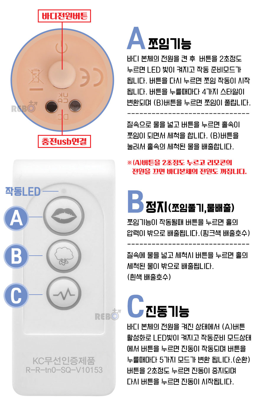 [리보] 엘리라