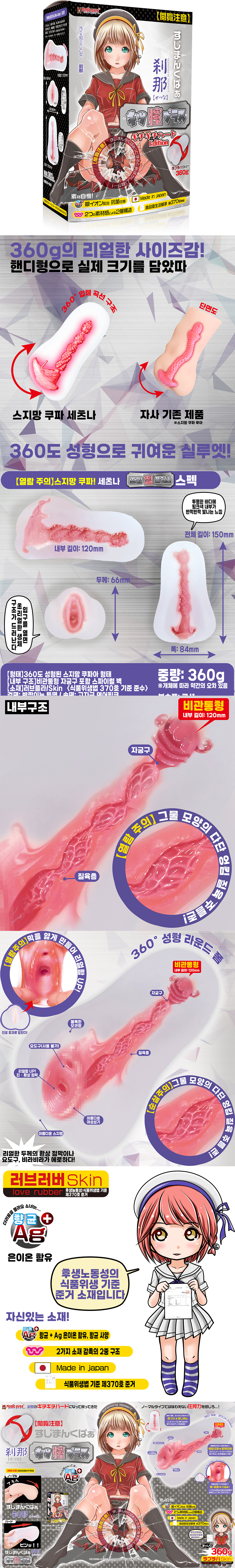 fd54bd9325a8f6e2a14fd6e693aeb03e_1751525240_9469.jpg