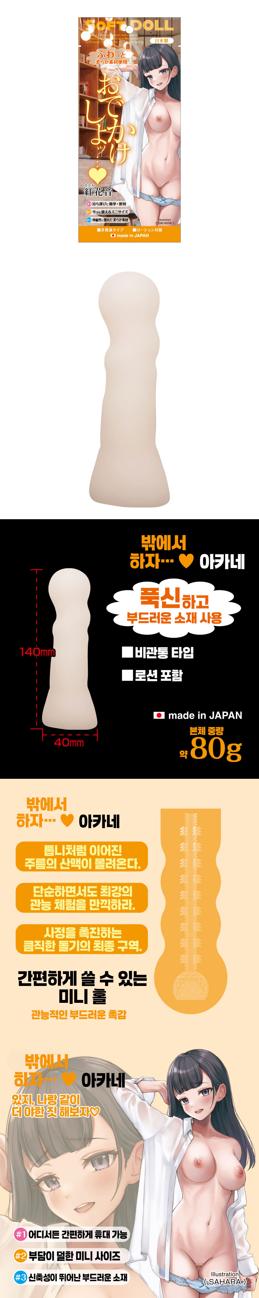 0843455bcb90a4f57b78fe70668cb59c_1756448542_439.jpg