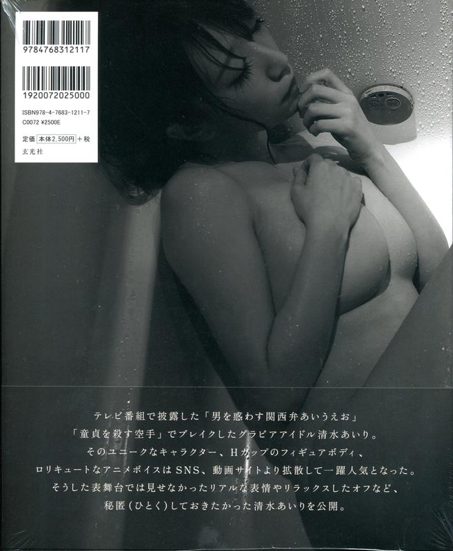 cb9450dffd5ea93f93a9b0fb851a099a_1754030274_743.jpg