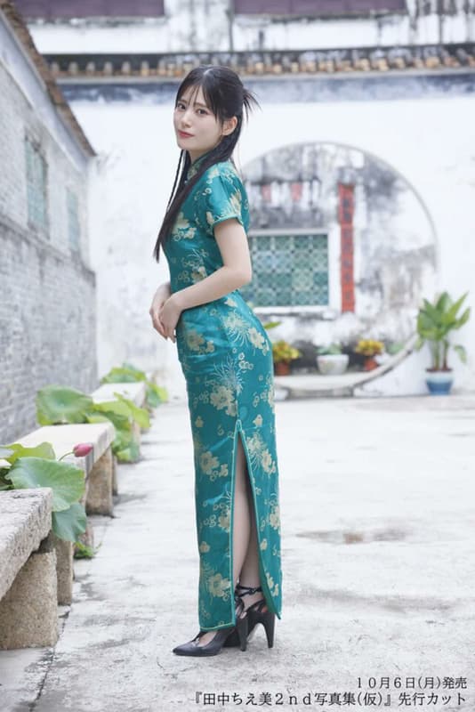 다나카 치에미 2번째 사진집 - 타이틀 미정