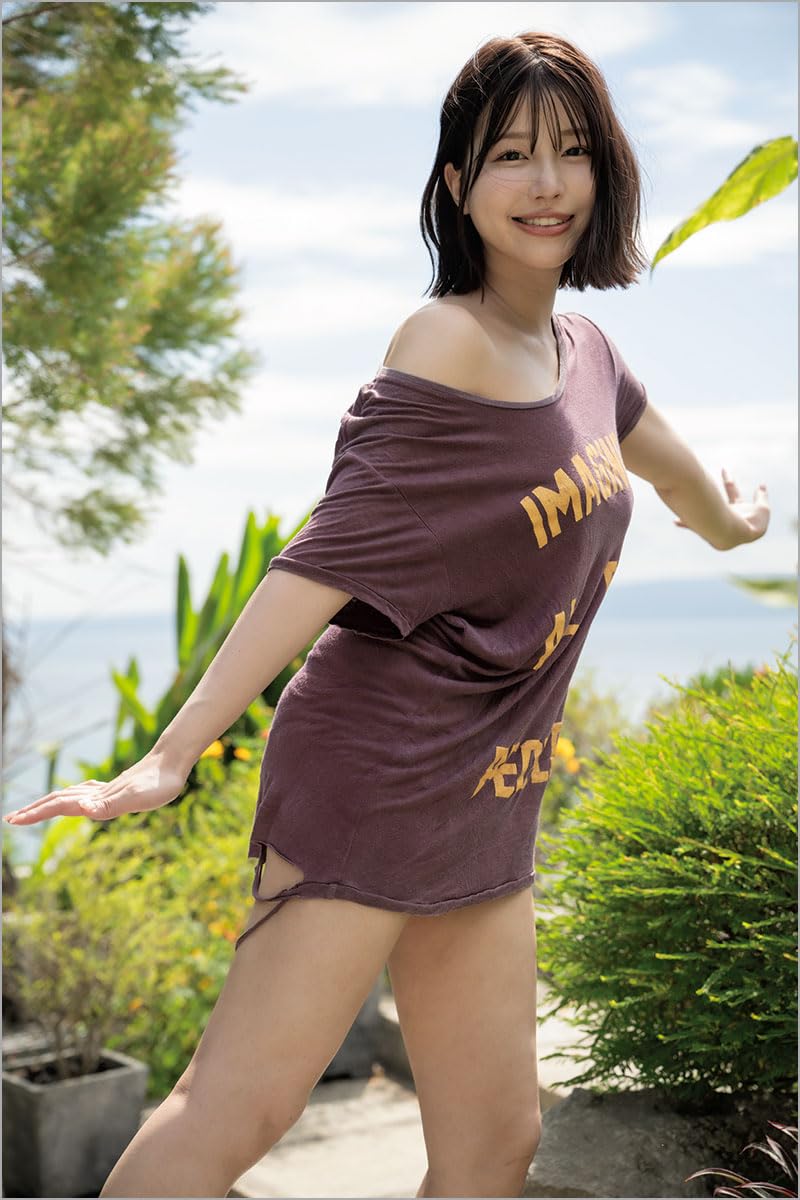 타다이 마히로 사진집 mahironear