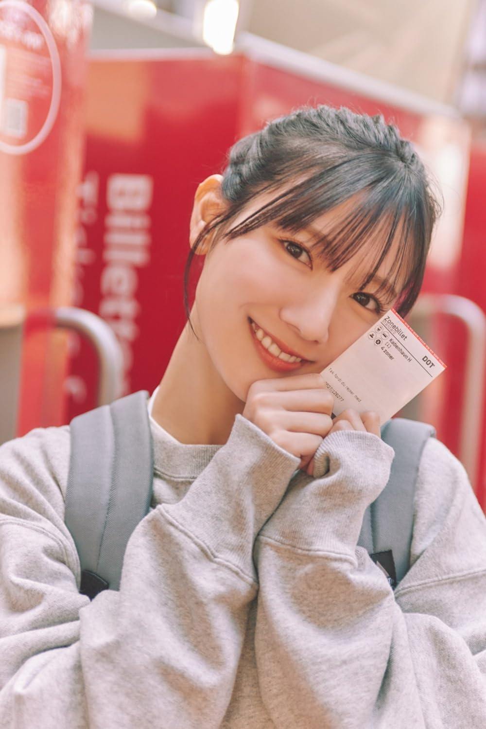 히나타자카46 카와타 히나 두 번째 사진집 - 타이틀 미정