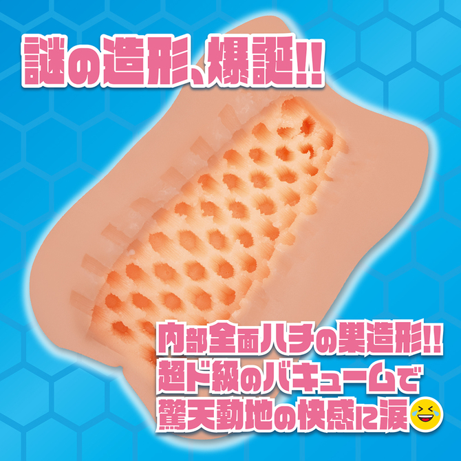 헥사 포스
