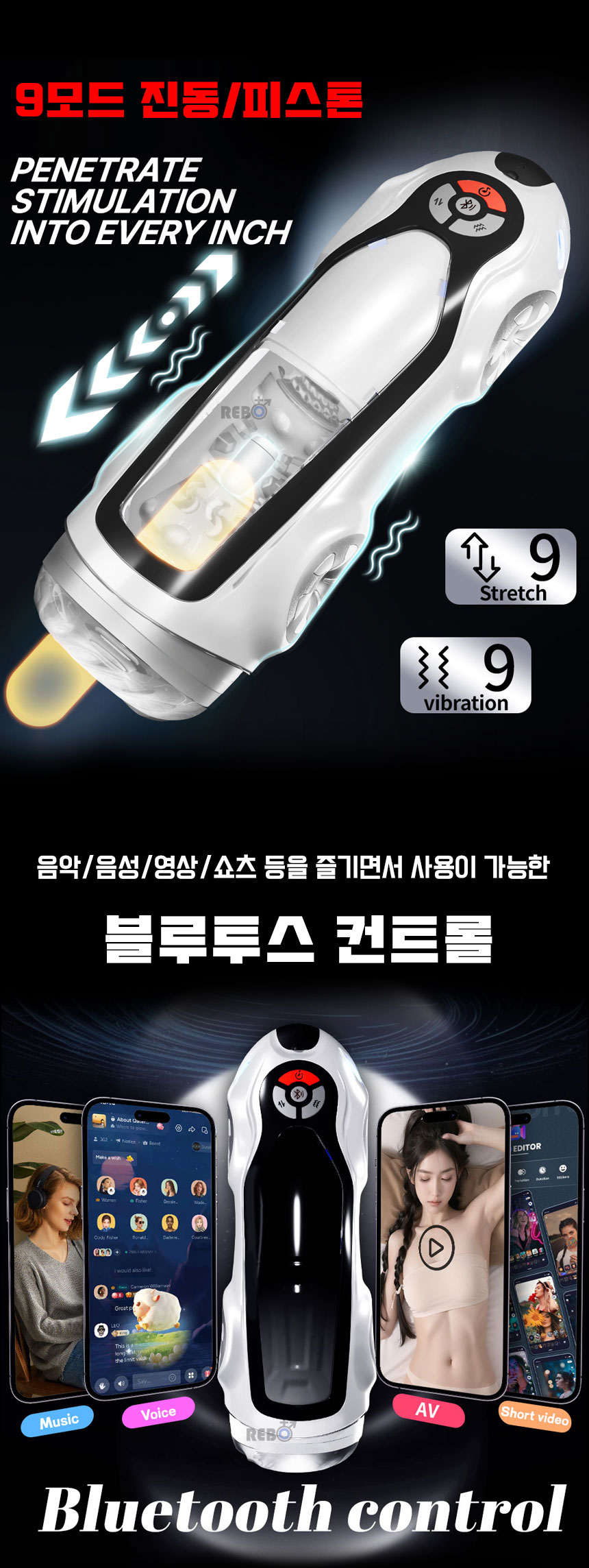 [리보] 드림웨이