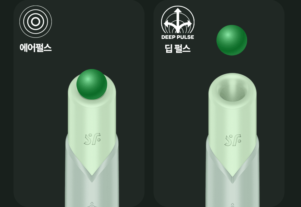 너티 키스 / NAUGHTY KISS_SATISFYER