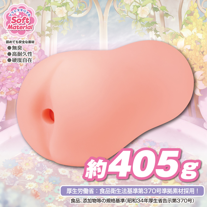온천욕정3