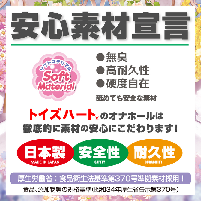 온천욕정3