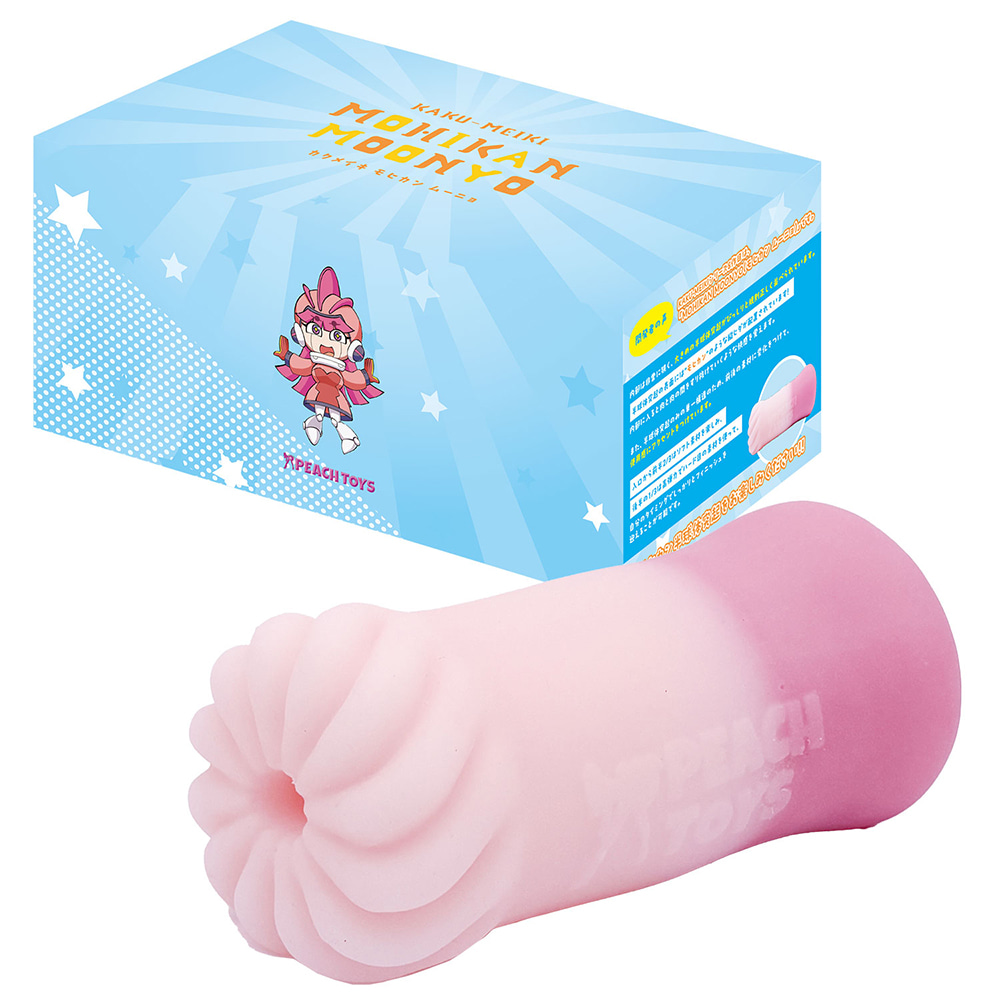 카쿠 메이키 모히칸 무뇨