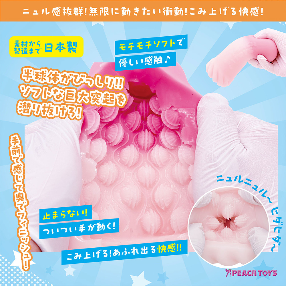 카쿠 메이키 모히칸 무뇨