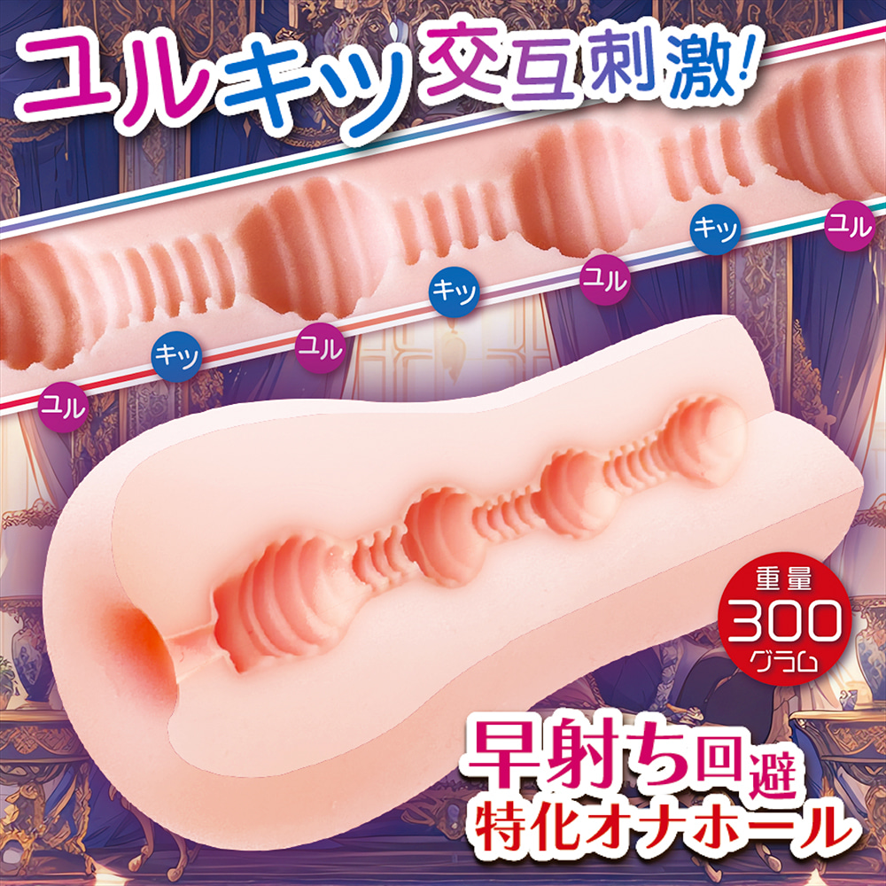쾌감 폭발 ZAP