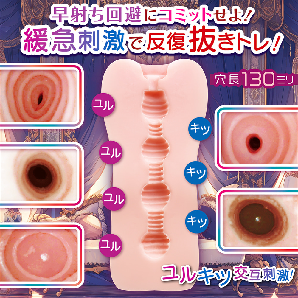 쾌감 폭발 ZAP