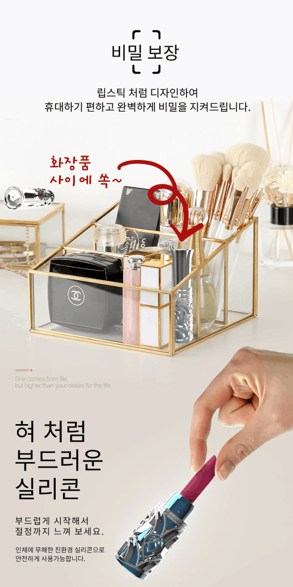 뤼미에르 쥬얼 립 (블루)