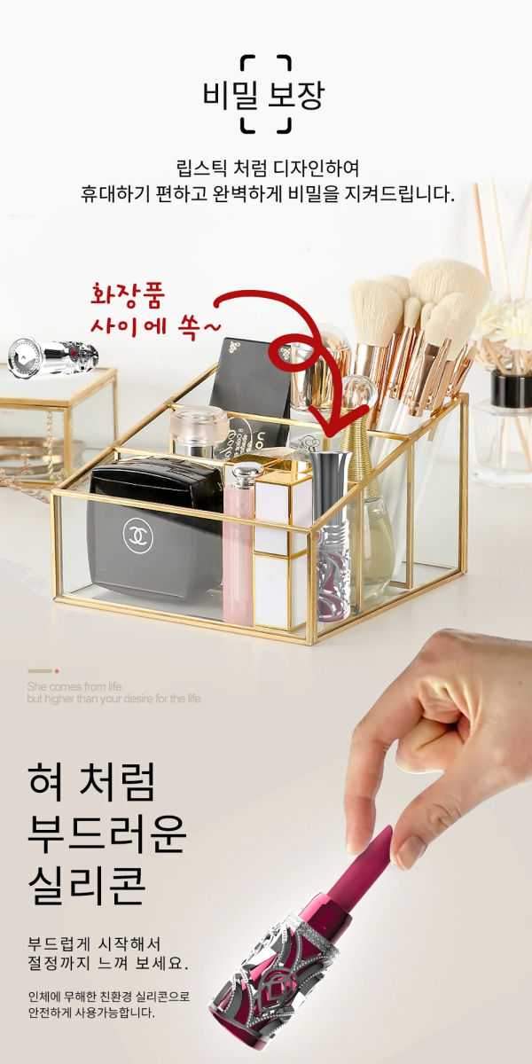 뤼미에르 쥬얼 립 (레드)