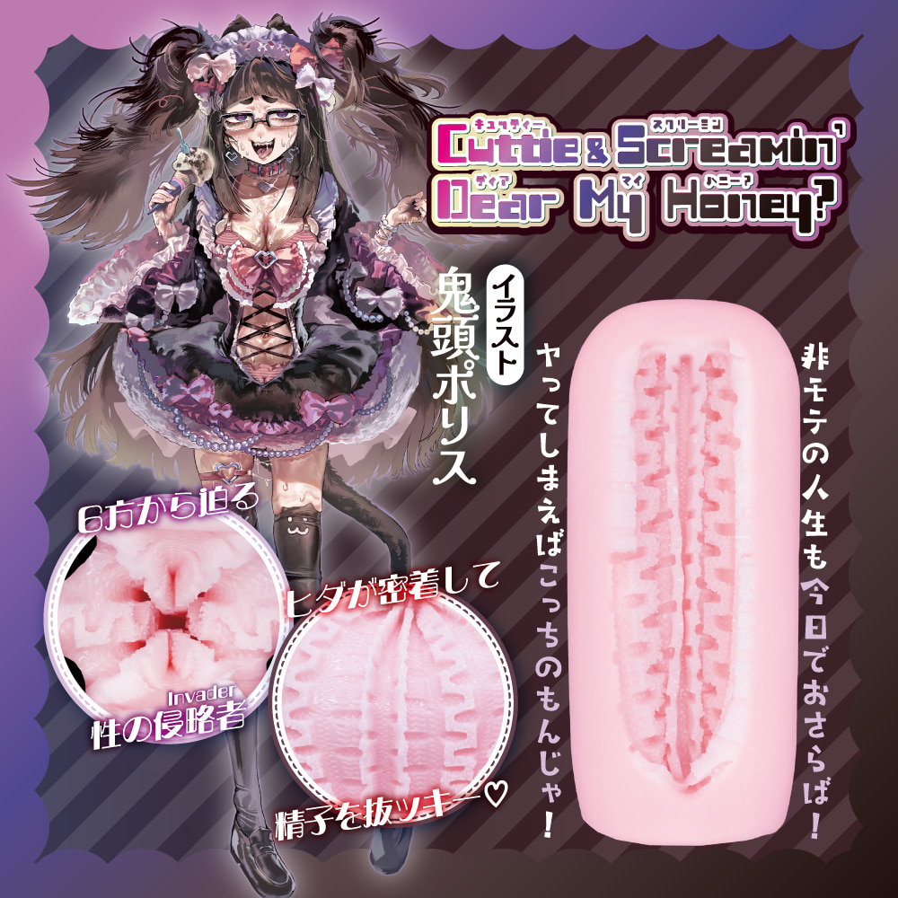 c411dd1d188fcbd9f24dd66e3590ae22_1758768802_7852.jpg