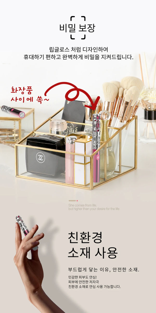 오로라 (레드)