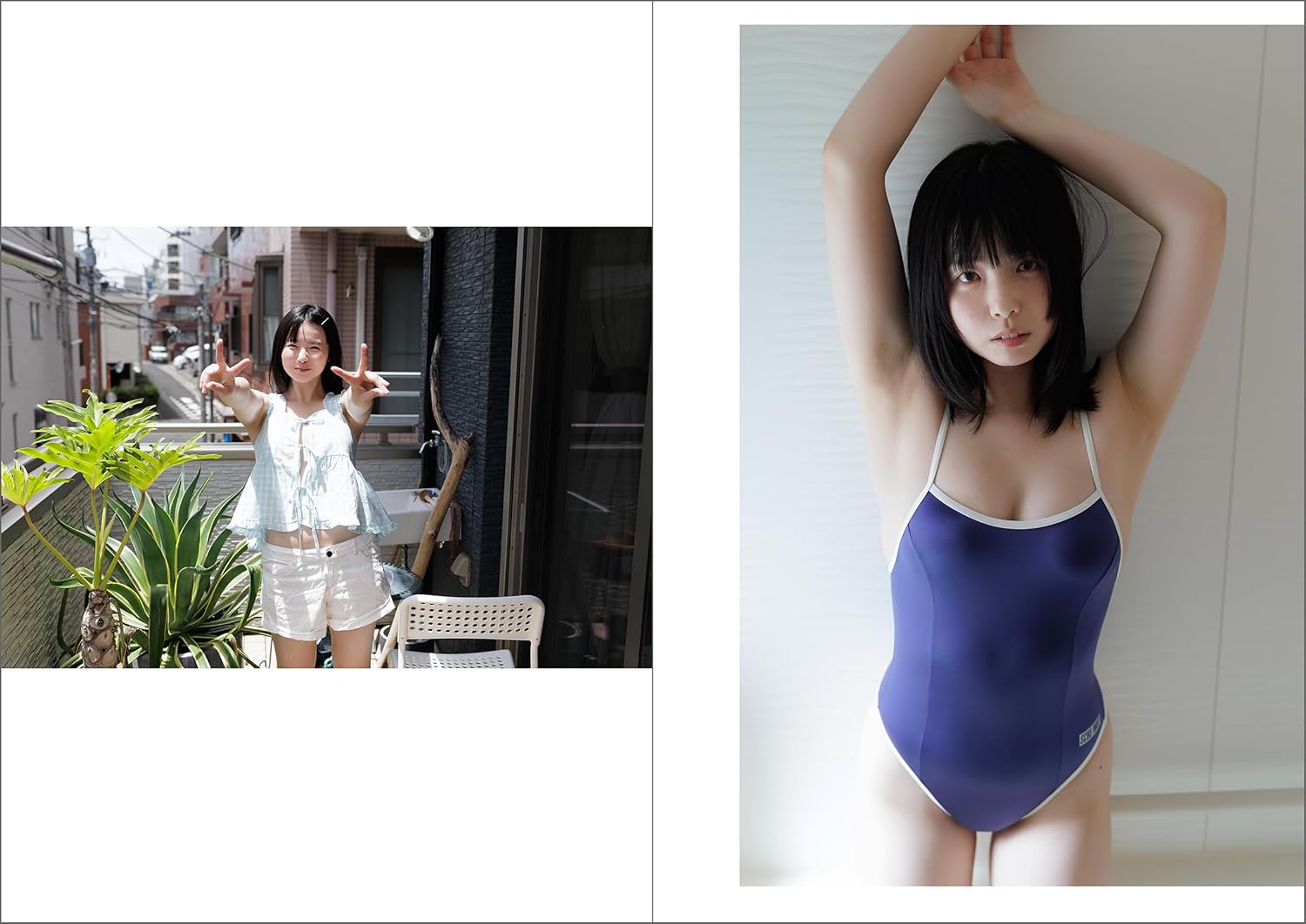 코마메 첫 번째 사진집 순진함과 유혹의 여름 소녀입니다