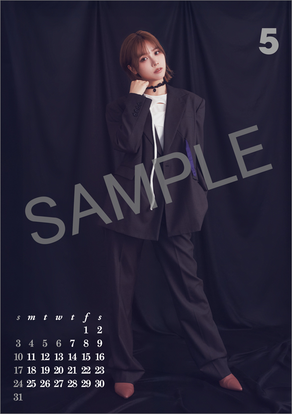 리유 2026년 탁상 달력