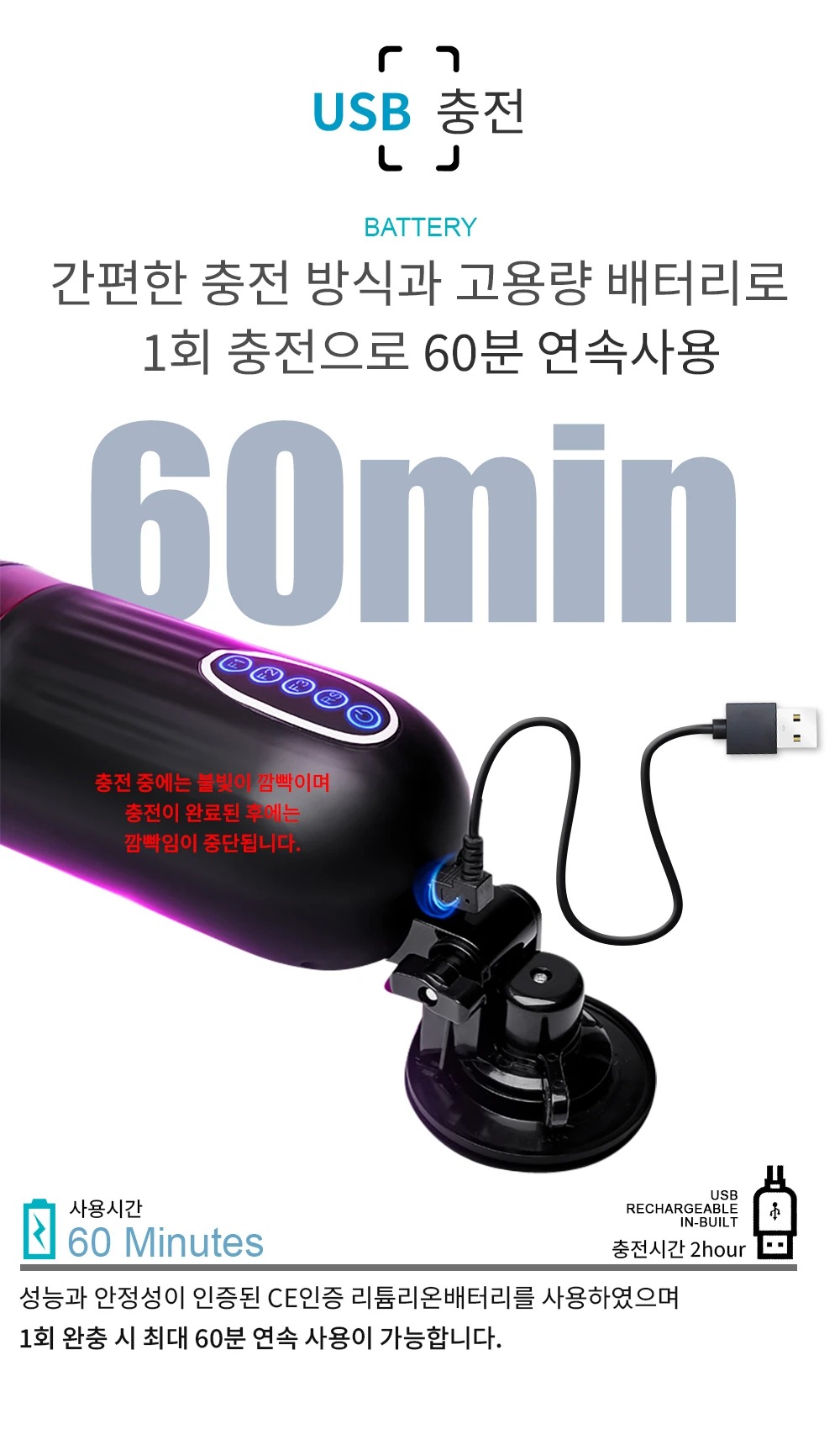 [이지러브] SWOON (스운 마스터베이션 컵)