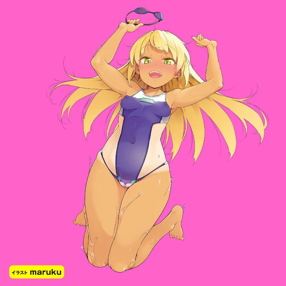 신 푸니아나 SPDX