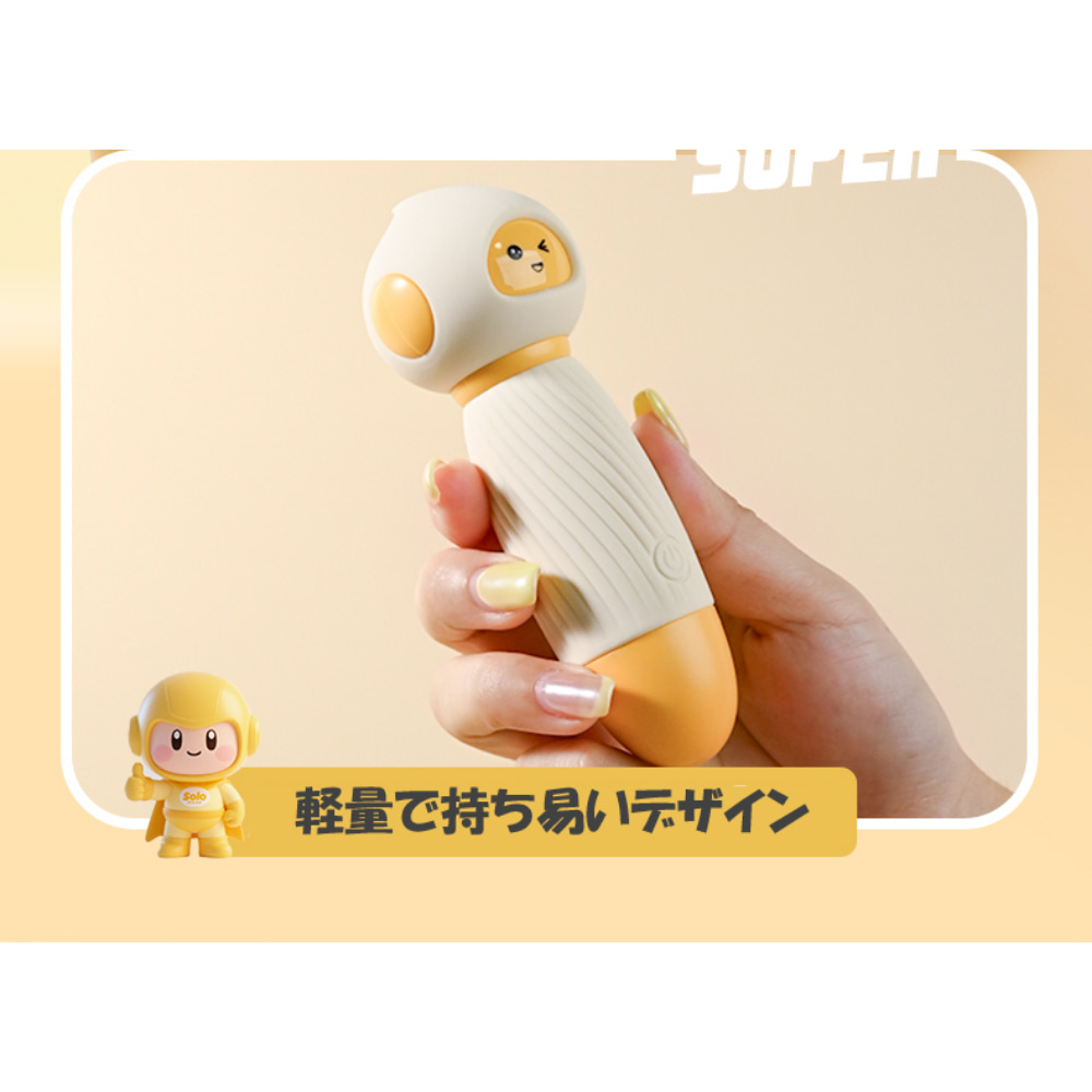 GS 덴마 (일본정품)