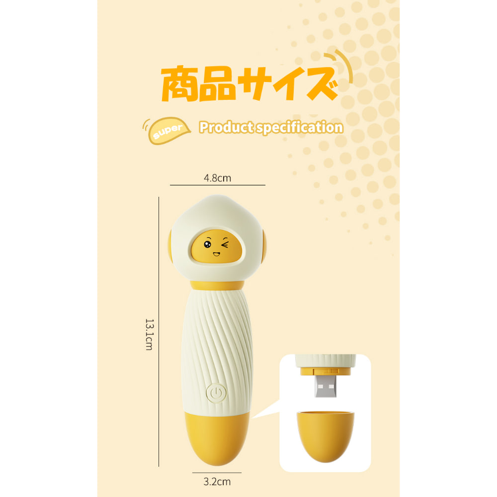 GS 덴마 (일본정품)
