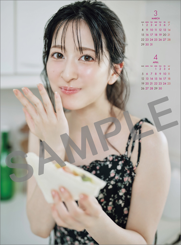 츠키네 코나 2026년 벽걸이 달력