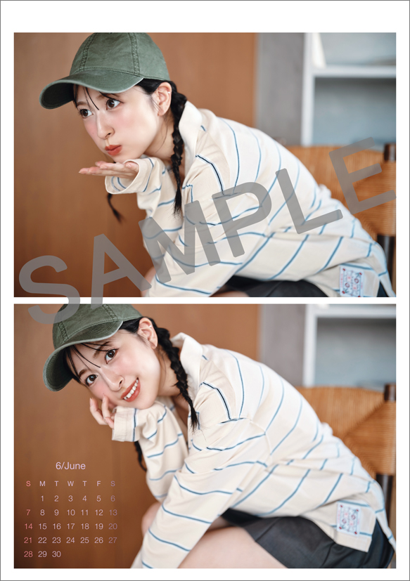 츠키네 코나 2026년 탁상 달력