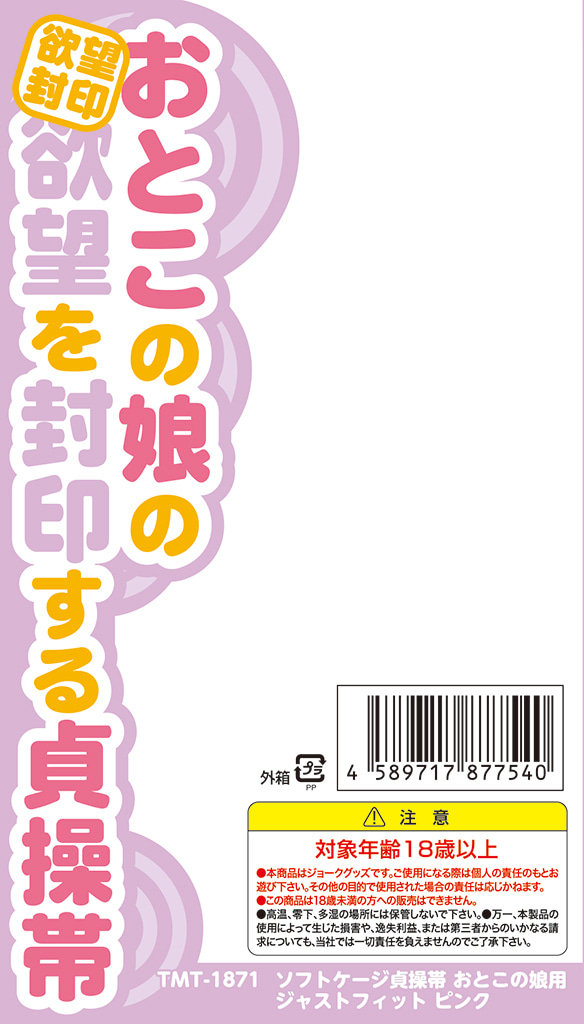 467fcb5134796525ed8b88b5d389a8e2_1760413189_5457.jpg