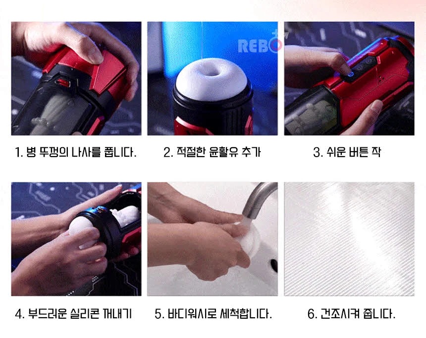 퍼펙트캐빈_실버