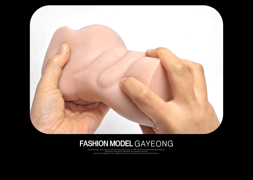 [NABI] 패션모델, 가영 (플래티넘 백금실리콘)