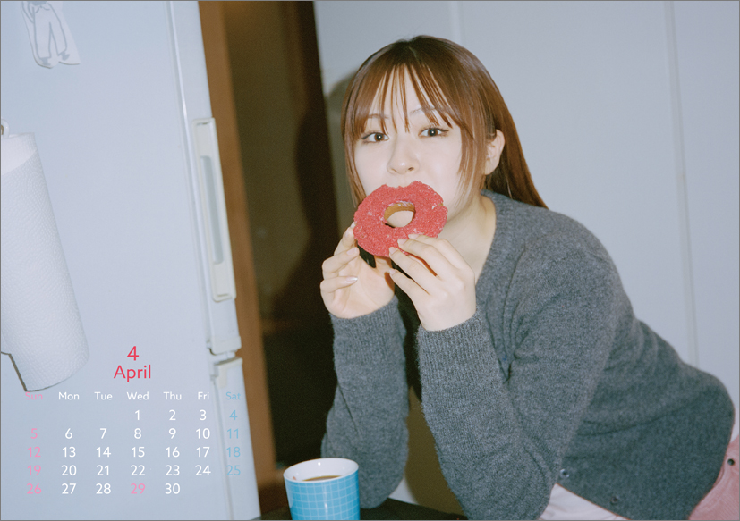 리코 2026년 탁상 달력