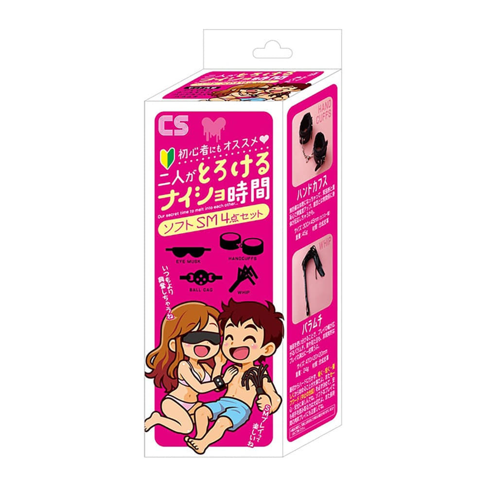 둘이서 녹아드는 비밀의 시간 소프트 SM 4종 세트 (일본정품)