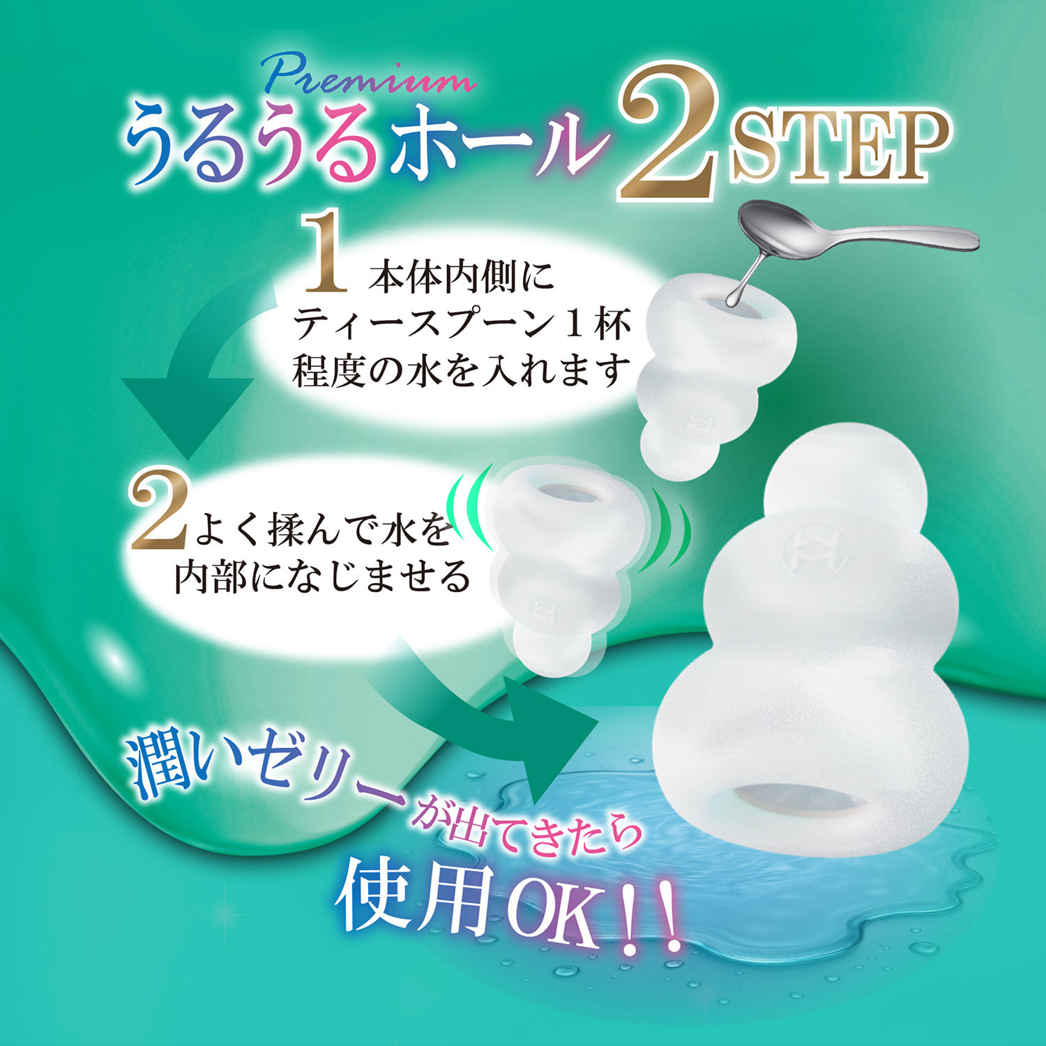 맨즈 맥스 푸치 프리미엄 4종 박스 버라이어티