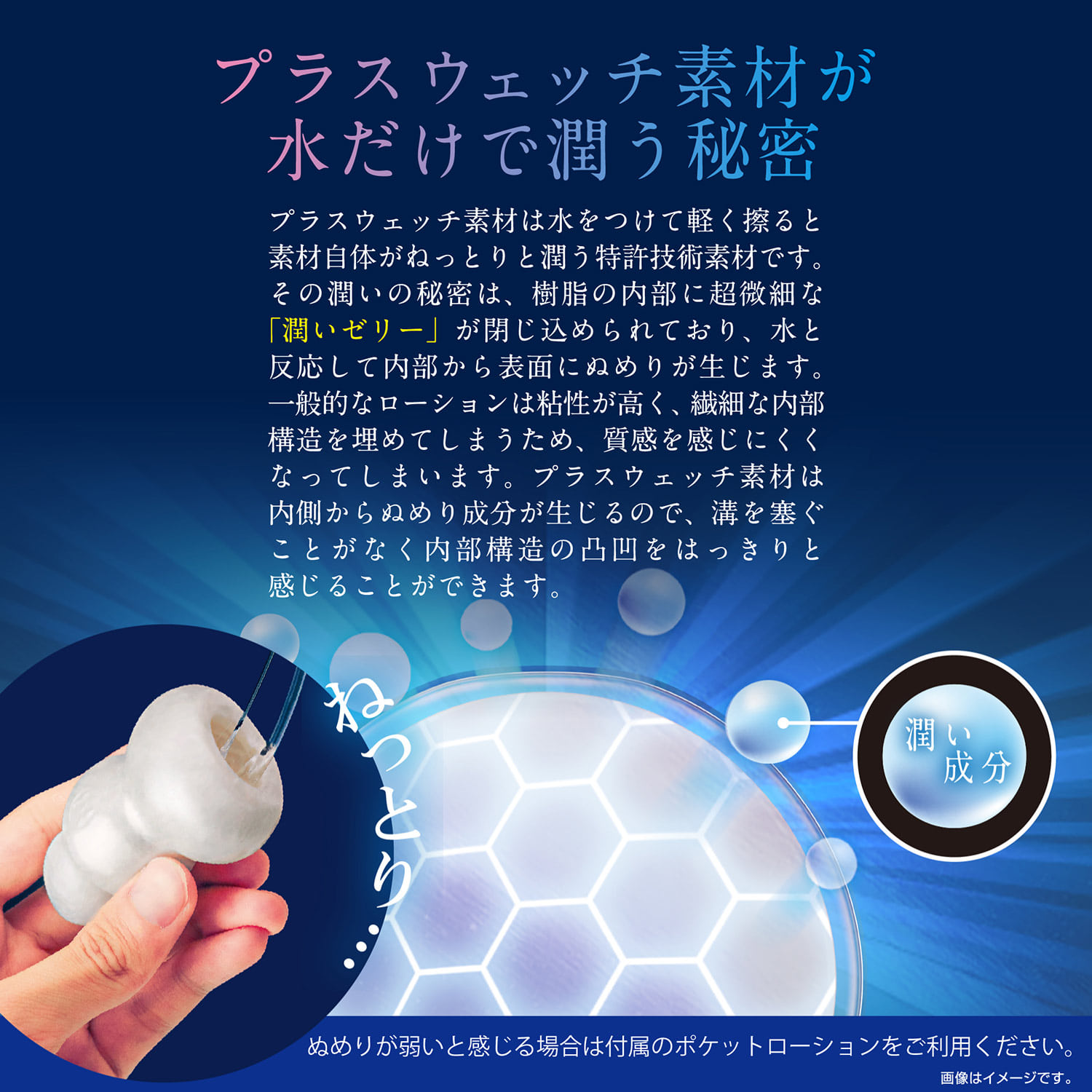 맨즈 맥스 푸치 프리미엄 4종 박스 마린