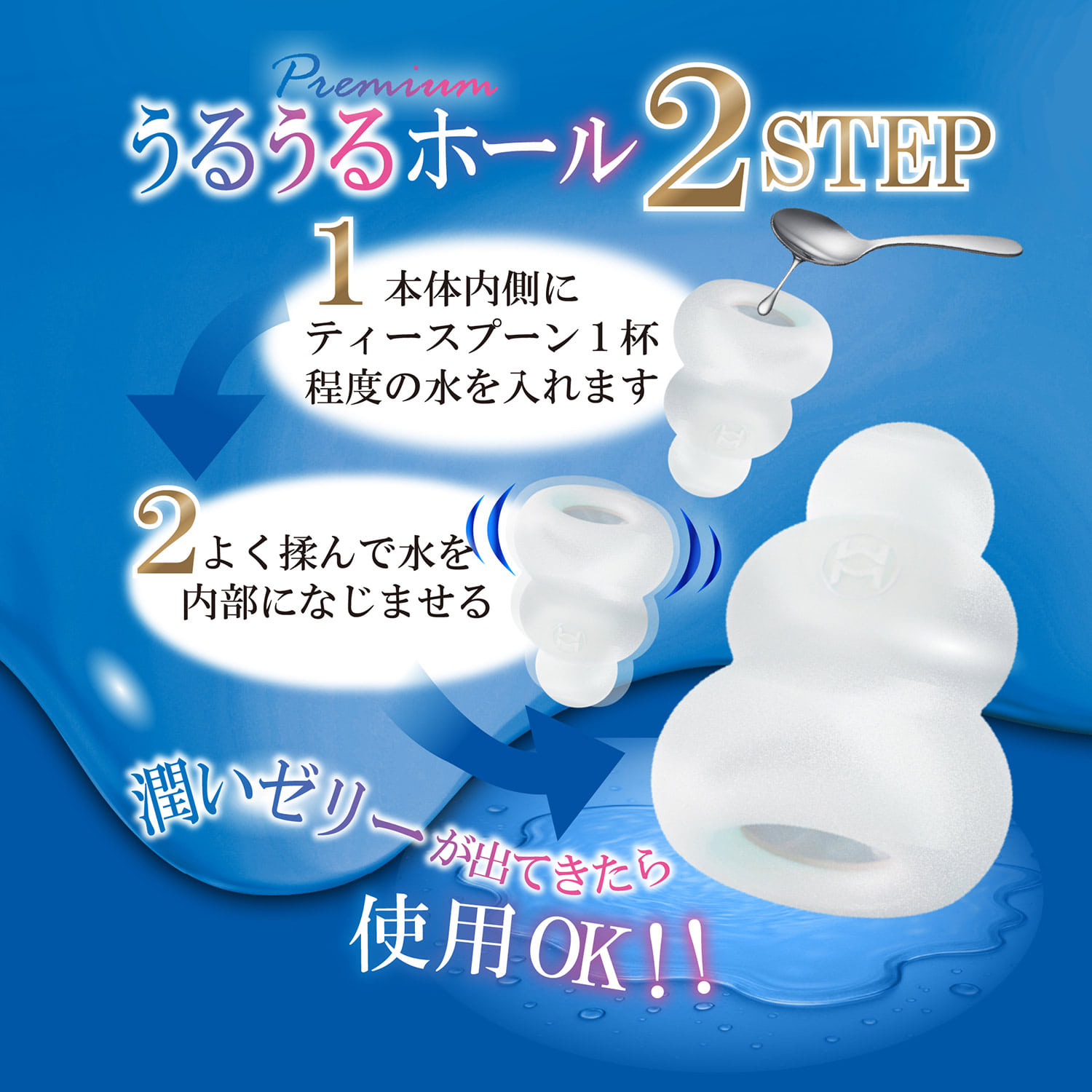 맨즈 맥스 푸치 프리미엄 4종 박스 마린