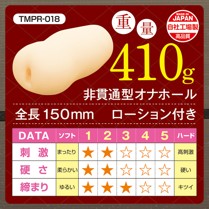 타마 프리미엄 인기작 더블팩