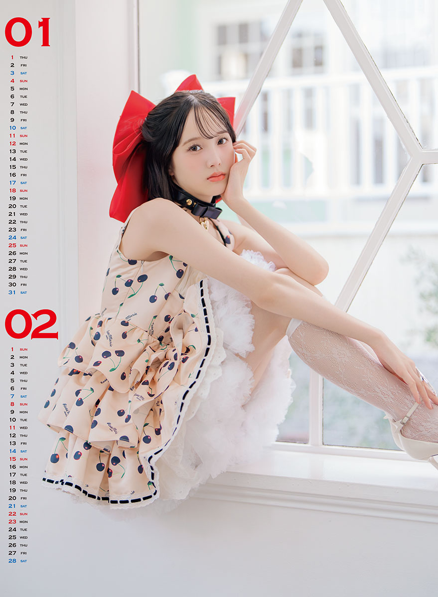 혼다 사라 2026년 벽걸이 달력