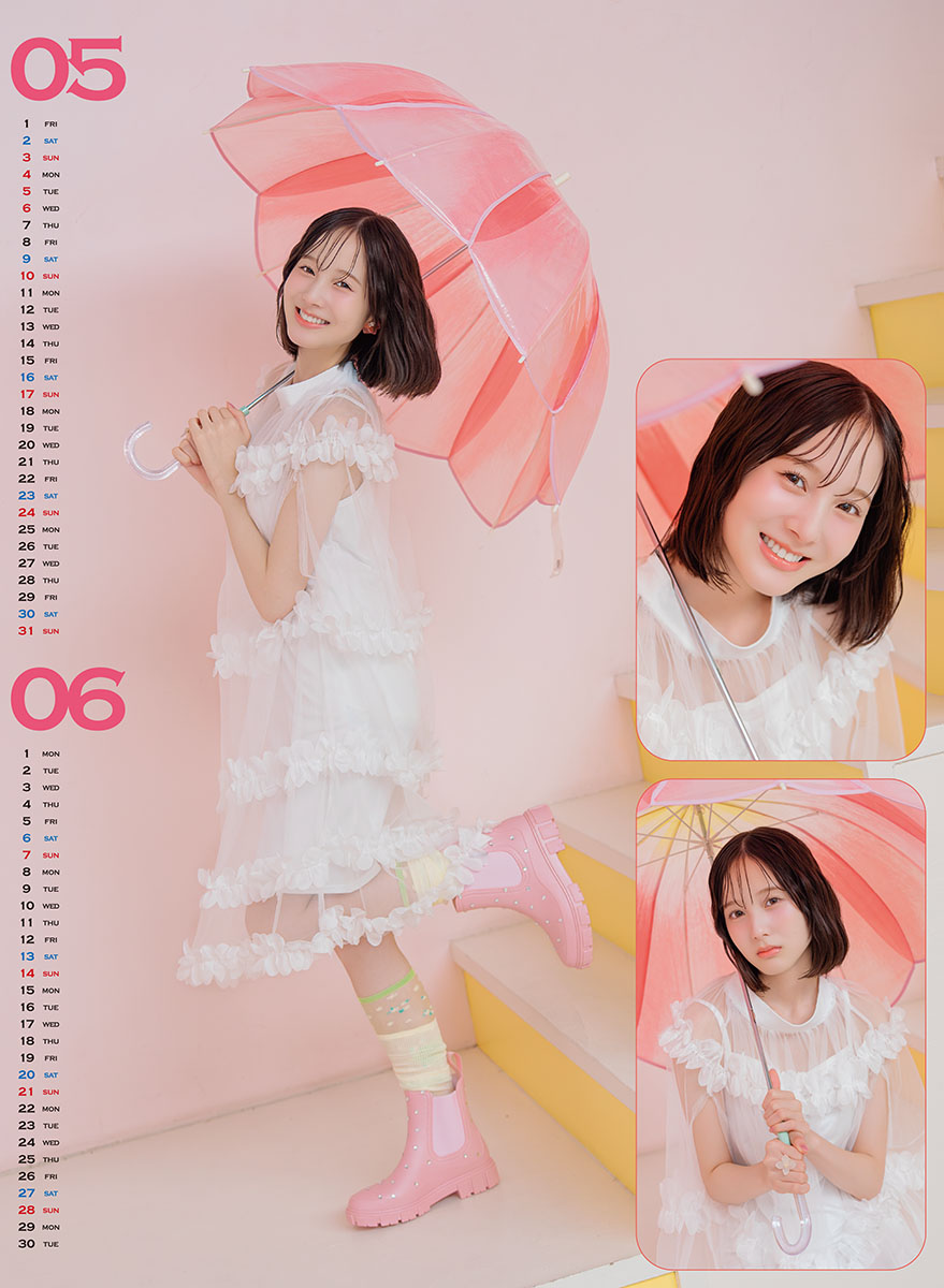 혼다 사라 2026년 벽걸이 달력