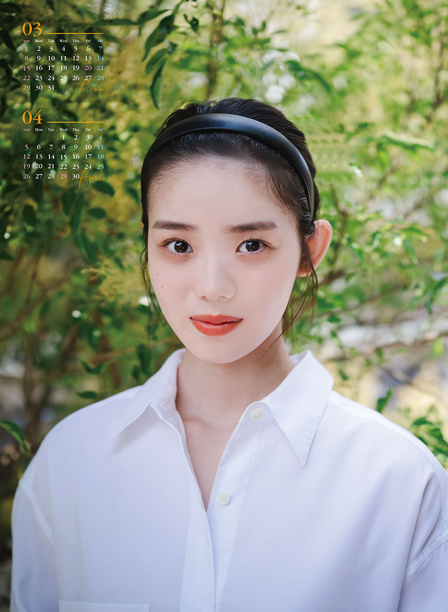 시다 코하쿠 2026년 벽걸이 달력