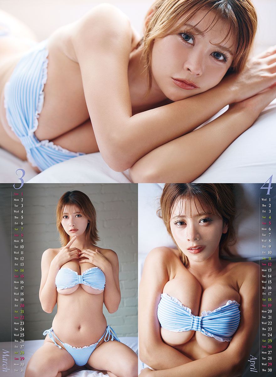 야마다 아이 2026년 벽걸이 달력