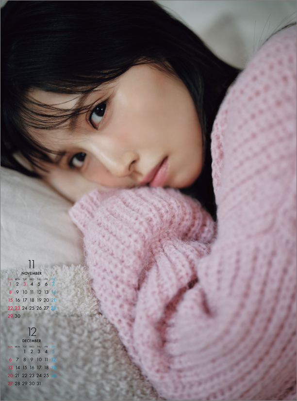 키스이 시오 2026년 벽걸이 달력