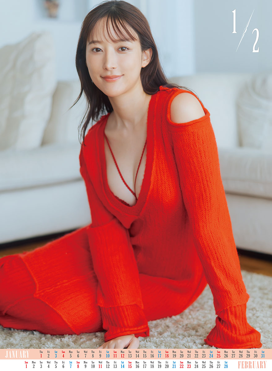 야마자키 아미 2026년 벽걸이 달력