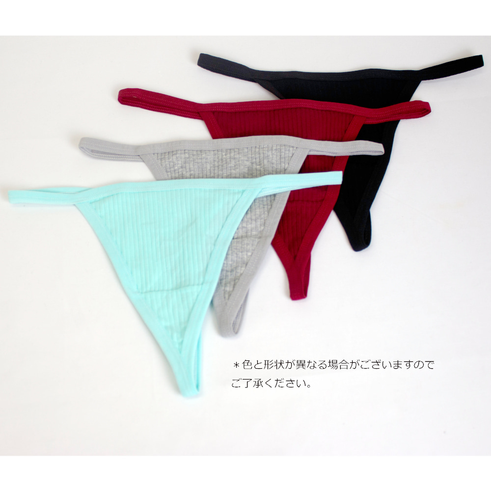 이마이즈미네 집은 아무래도 갸루의 아지트가 된 모양이다 팬티 컬렉션 - 하마사키 리사