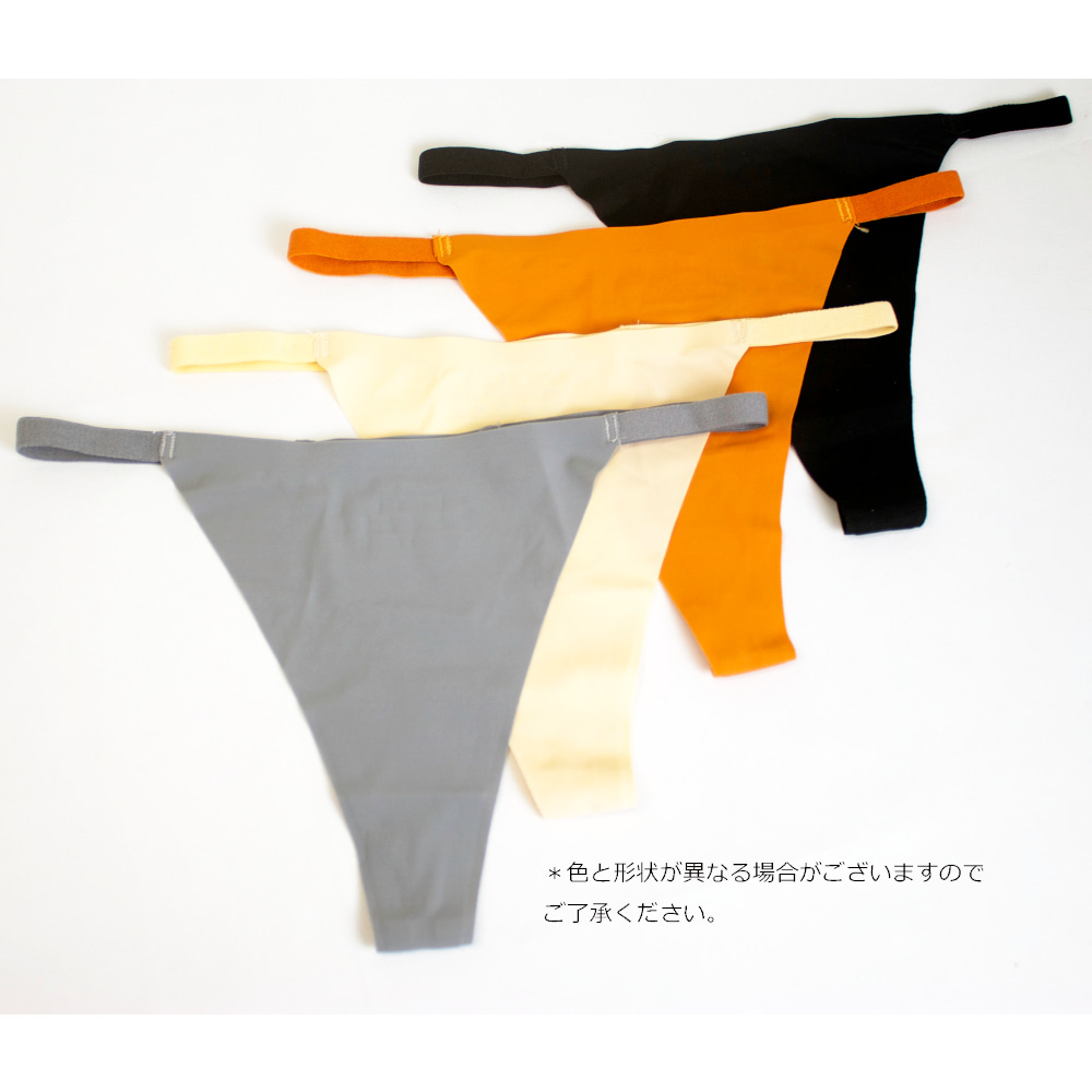 이마이즈미네 집은 아무래도 갸루의 아지트가 된 모양이다 팬티 컬렉션 - 쿠루미자카 루리