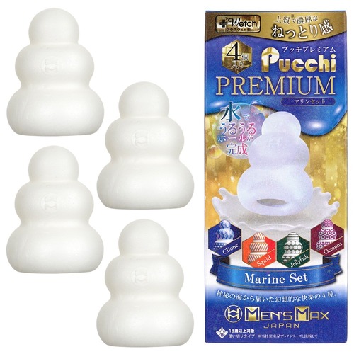 맨즈 맥스 푸치 프리미엄 4종 박스 마린