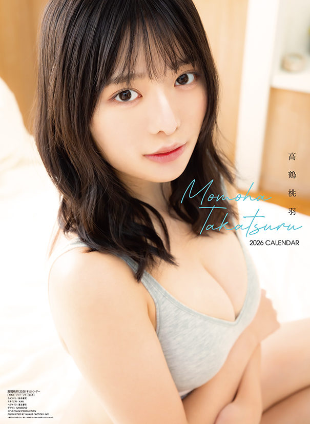 7bb9fe834bd07e8b60217bb6fbb55547_1763691549_6372.jpg 7bb9fe834bd07e8b60217bb6fbb55547_1763691549_6372.jpg