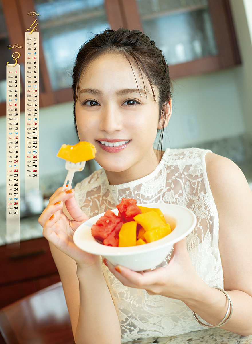 타이라 유나 2026년 벽걸이 달력