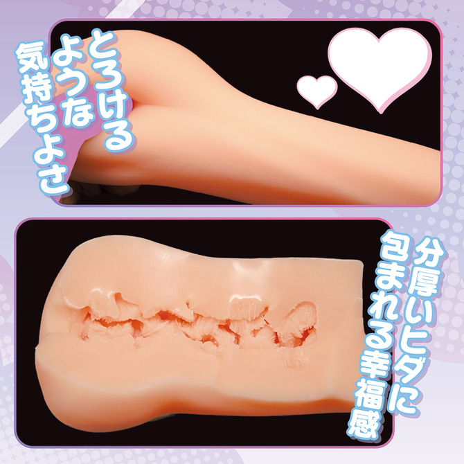 케모미미녀와 꿈처럼 포근한 슬로우 라이프 후와리