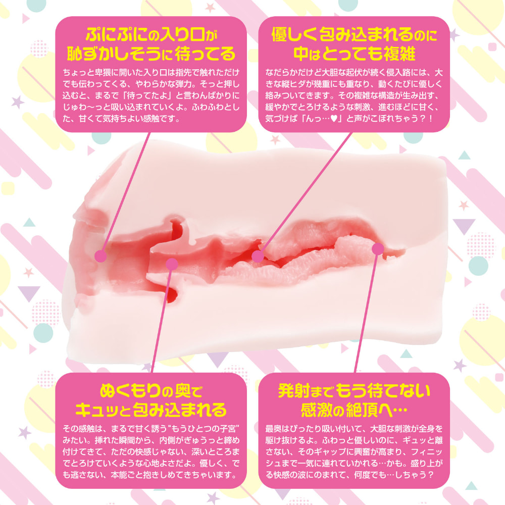 통통 마시멜로 말랑 주름 소녀